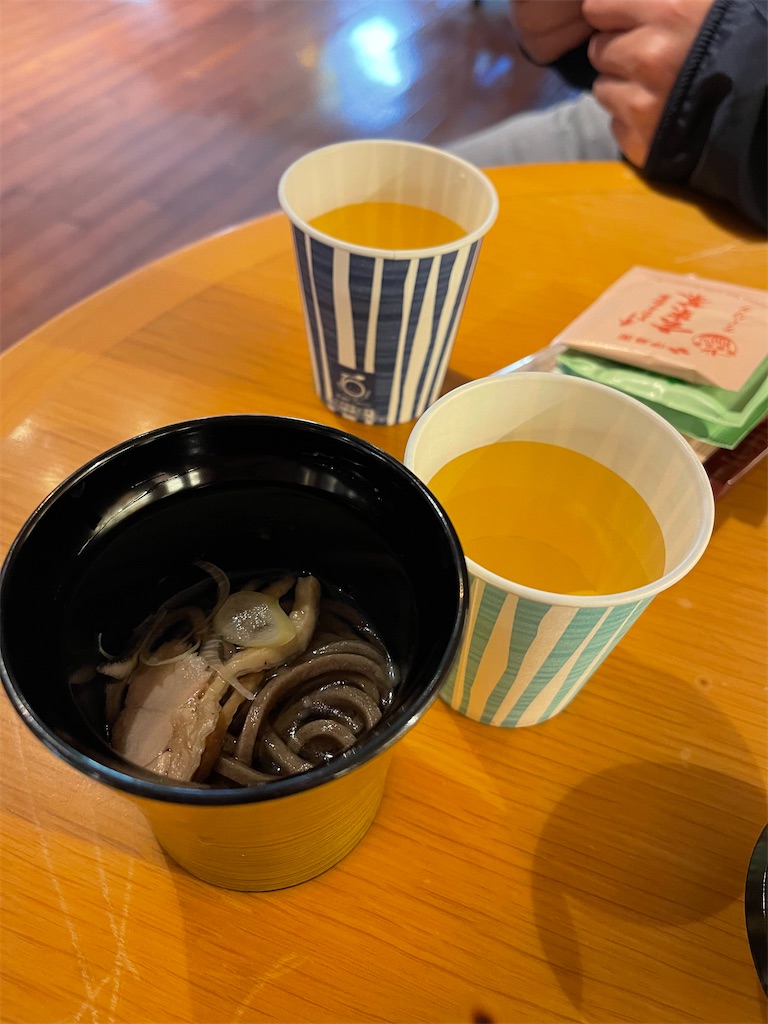 f:id:mlc510:20221008103300j:image