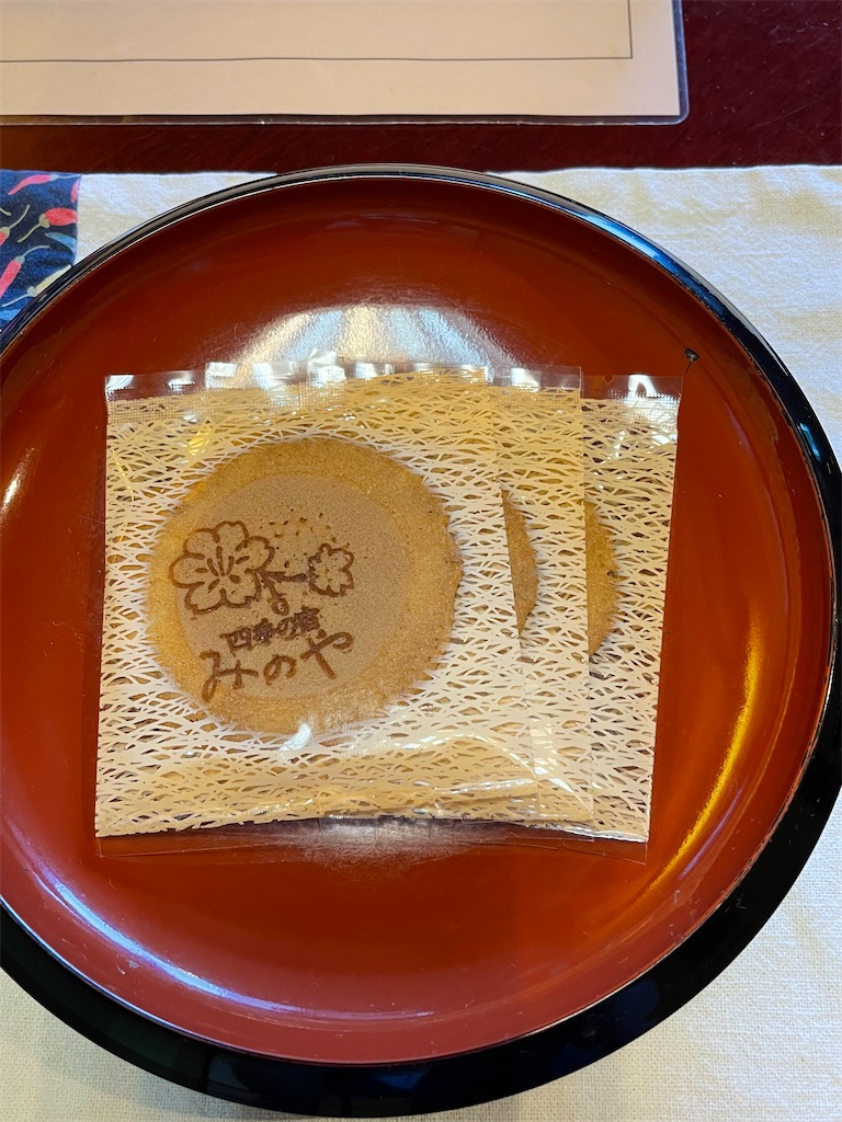 f:id:mlc510:20221022141655j:image