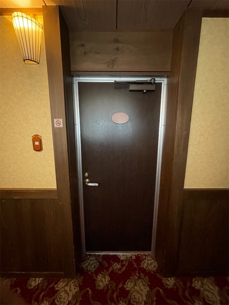 f:id:mlc510:20221022141746j:image