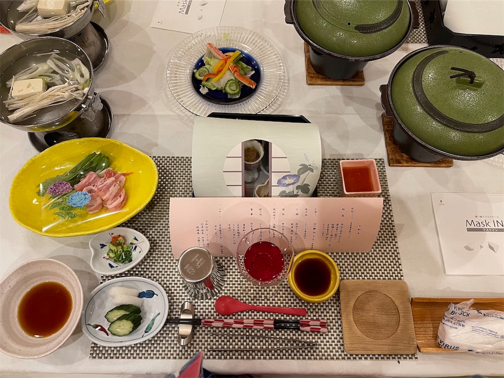 f:id:mlc510:20221022145227j:image