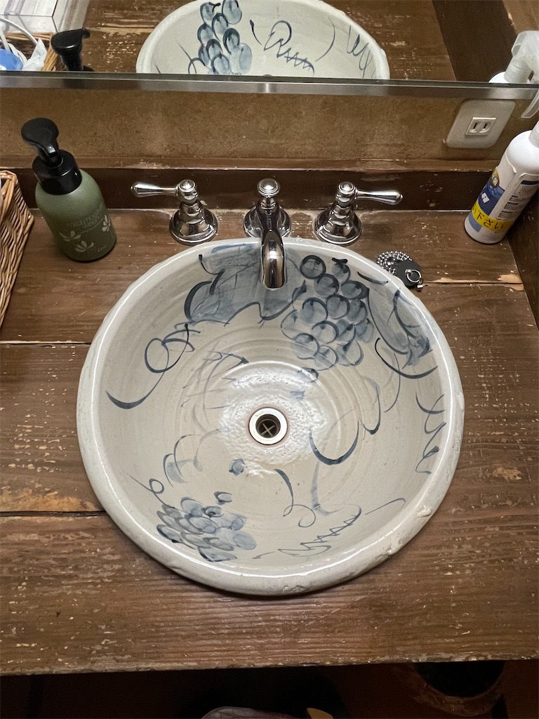 f:id:mlc510:20221022145240j:image