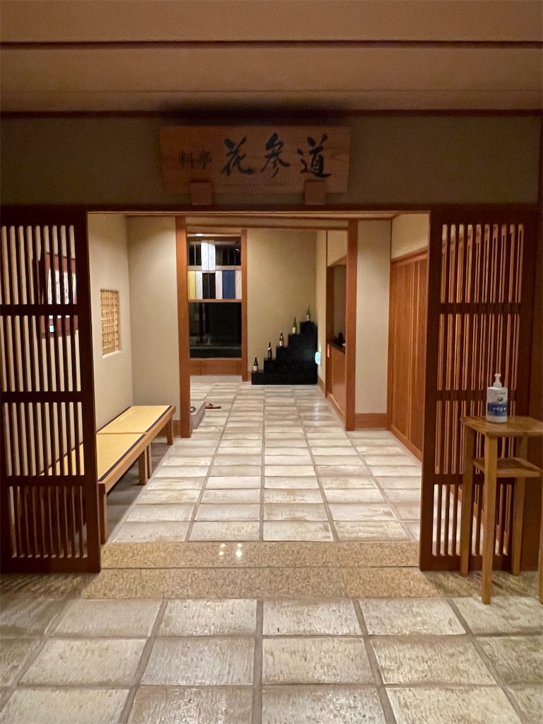 f:id:mlc510:20221022145315j:image