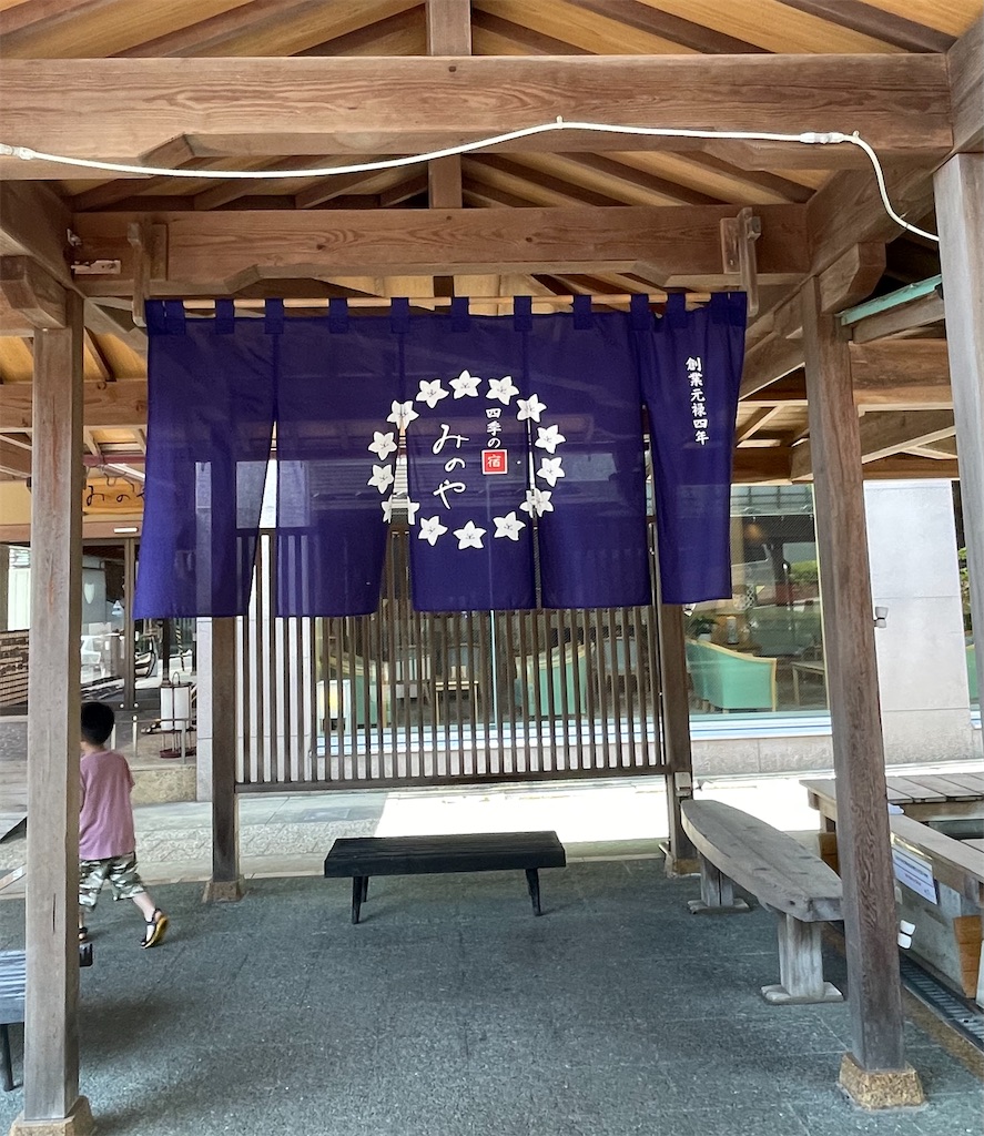 f:id:mlc510:20221022145339j:image