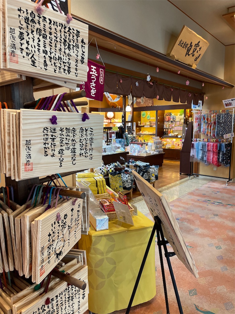 f:id:mlc510:20221022145436j:image