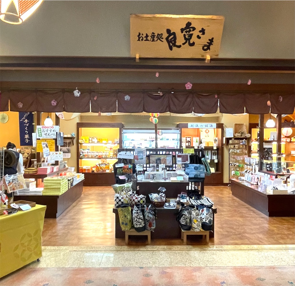 f:id:mlc510:20221022145556j:image