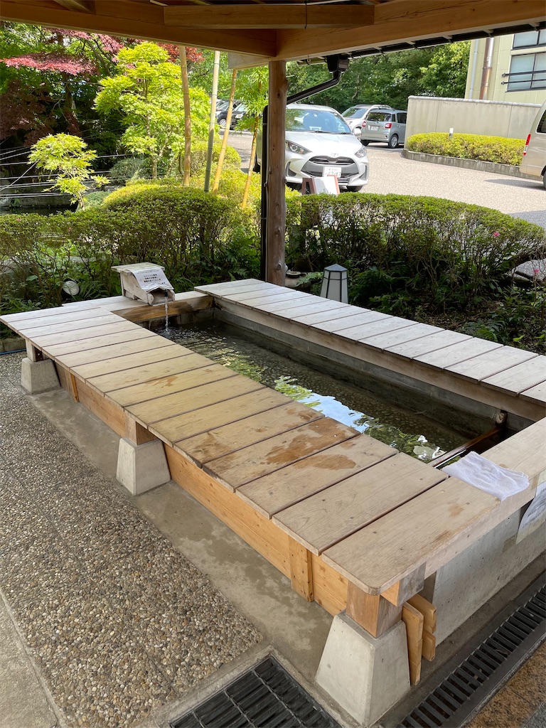 f:id:mlc510:20221022145601j:image