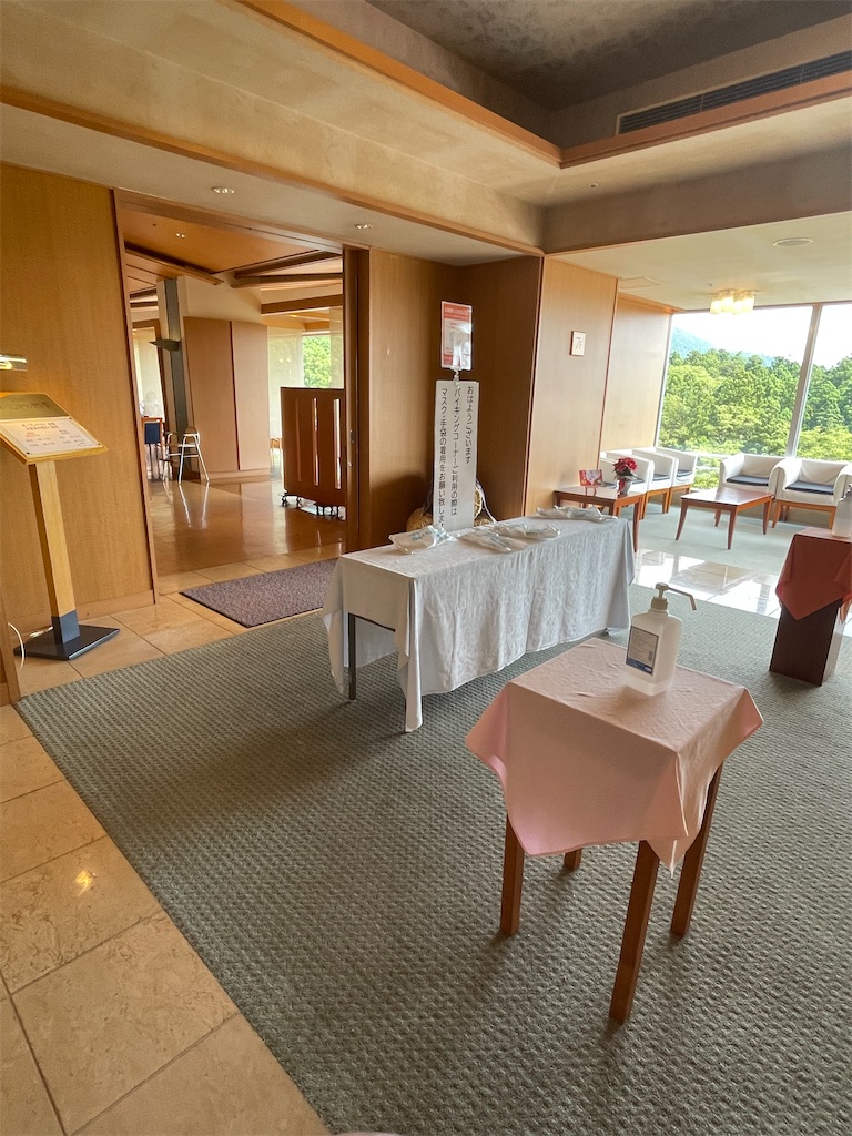 f:id:mlc510:20221022155634j:image