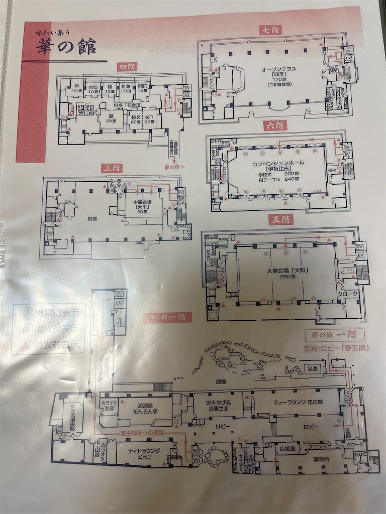 f:id:mlc510:20221022161637j:image