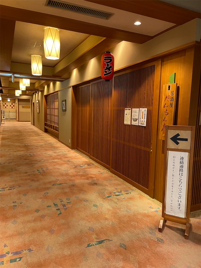 f:id:mlc510:20221025202258j:image