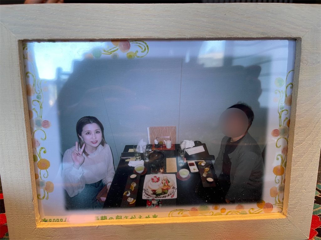 f:id:mlc510:20221105191402j:image