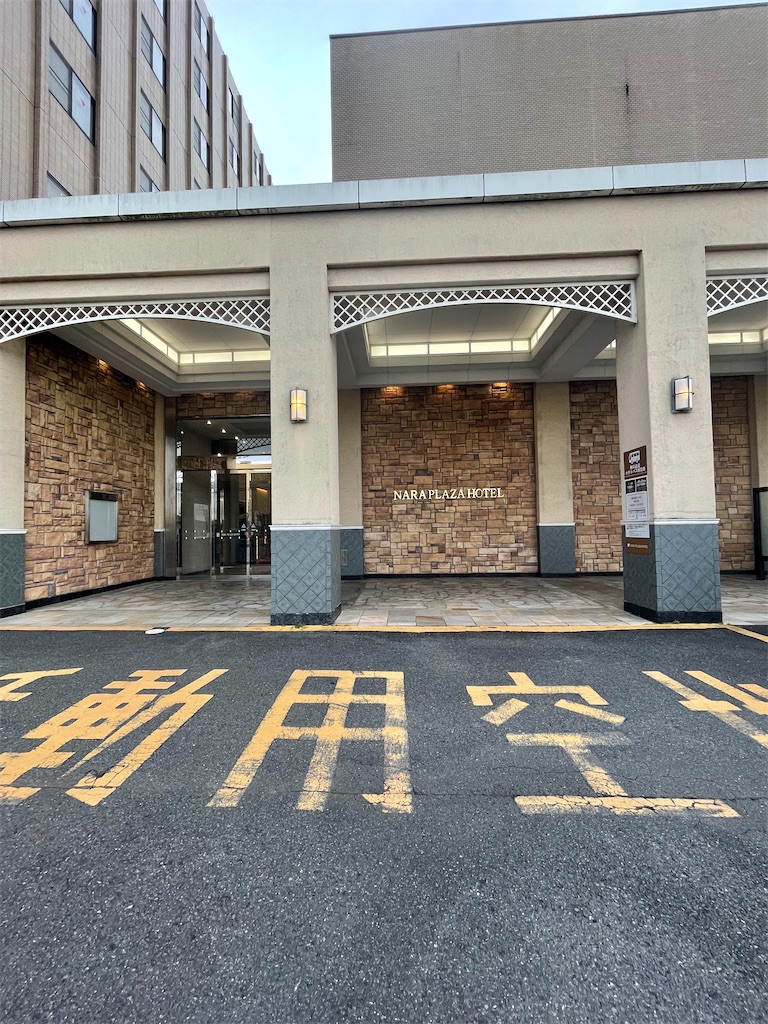 f:id:mlc510:20221107164826j:image