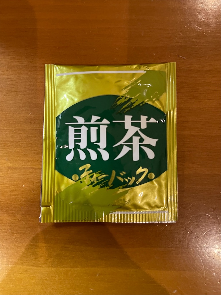 f:id:mlc510:20221107171203j:image