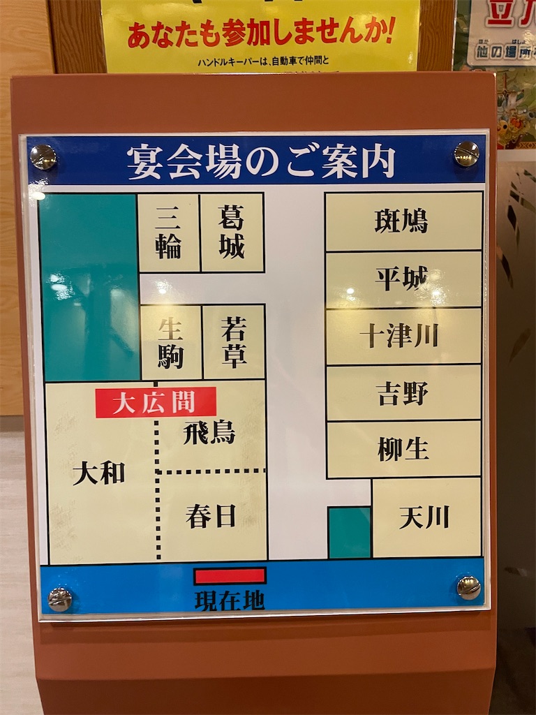 f:id:mlc510:20221118200429j:image