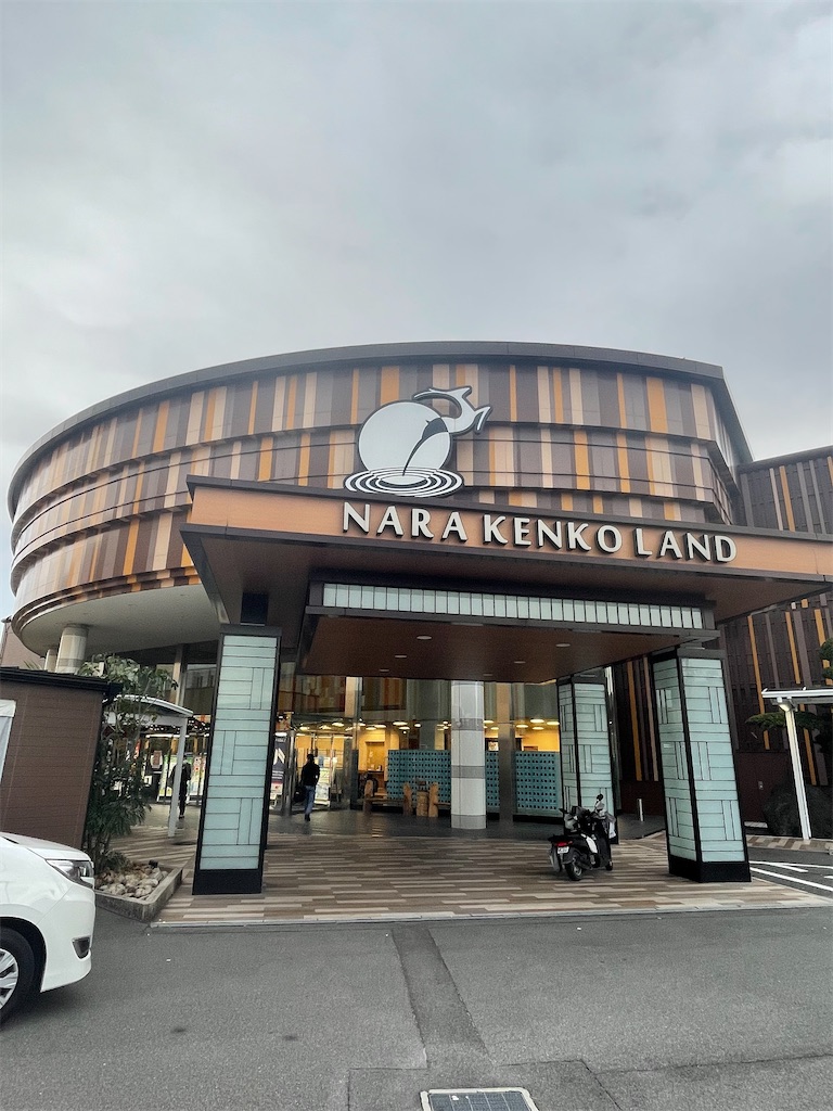 f:id:mlc510:20221118200707j:image