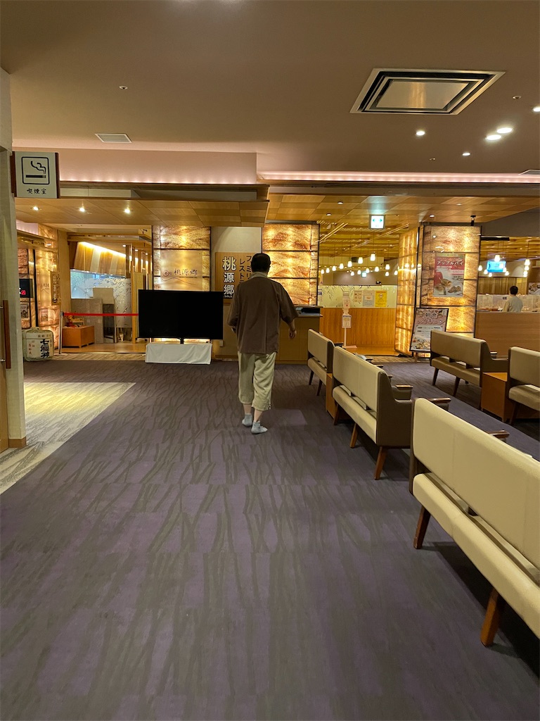 f:id:mlc510:20221118201450j:image