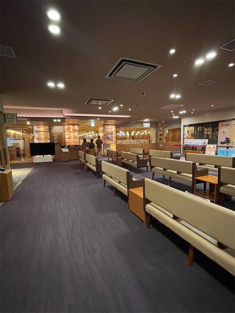 f:id:mlc510:20221118201456j:image