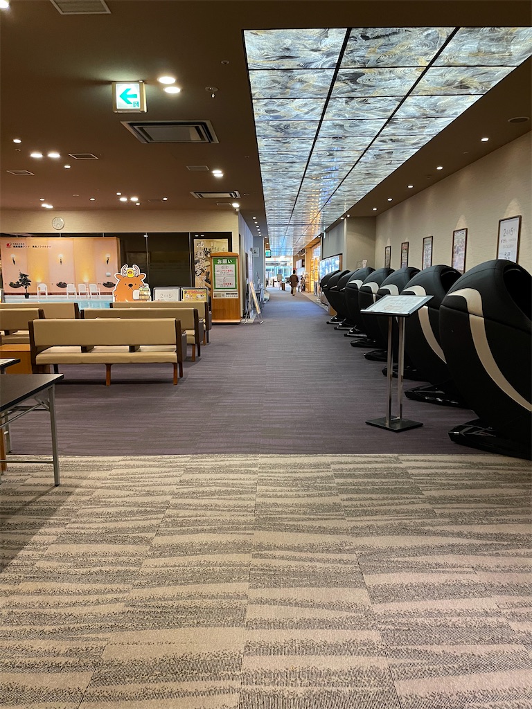 f:id:mlc510:20221118201459j:image