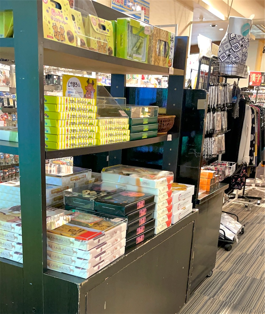 f:id:mlc510:20221119114031j:image