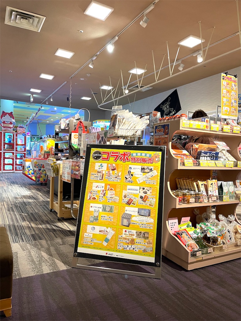 f:id:mlc510:20221119114108j:image