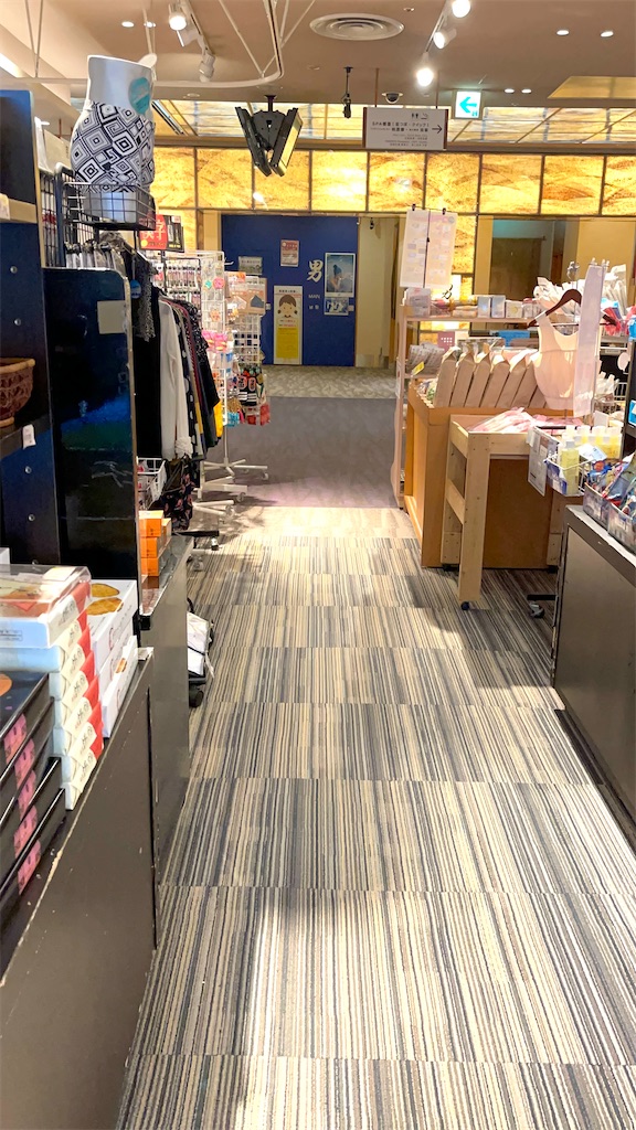 f:id:mlc510:20221119114314j:image