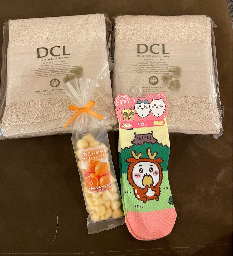 f:id:mlc510:20221119114338j:image