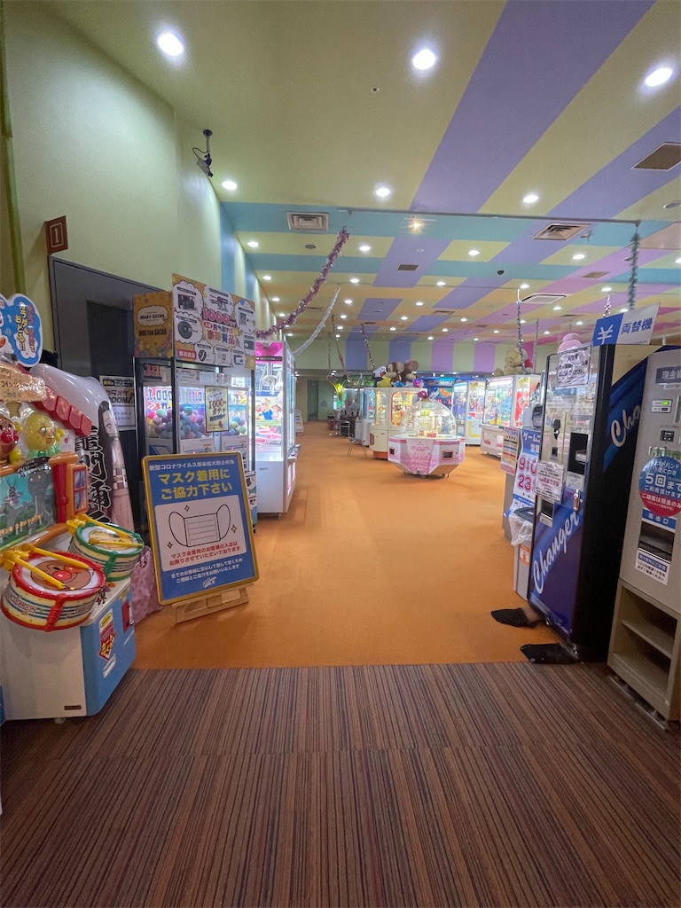 f:id:mlc510:20221119114420j:image