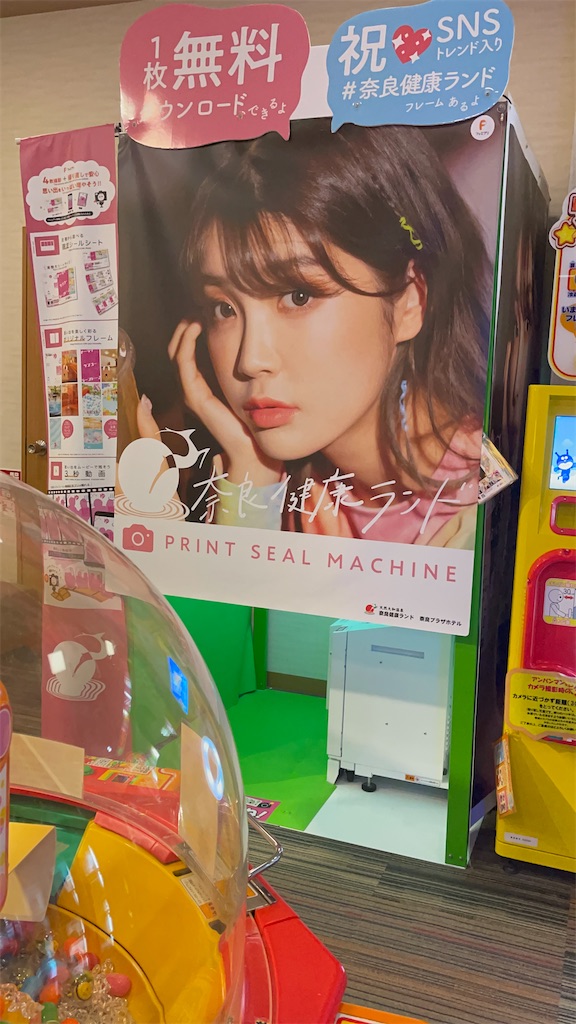 f:id:mlc510:20221119114451j:image