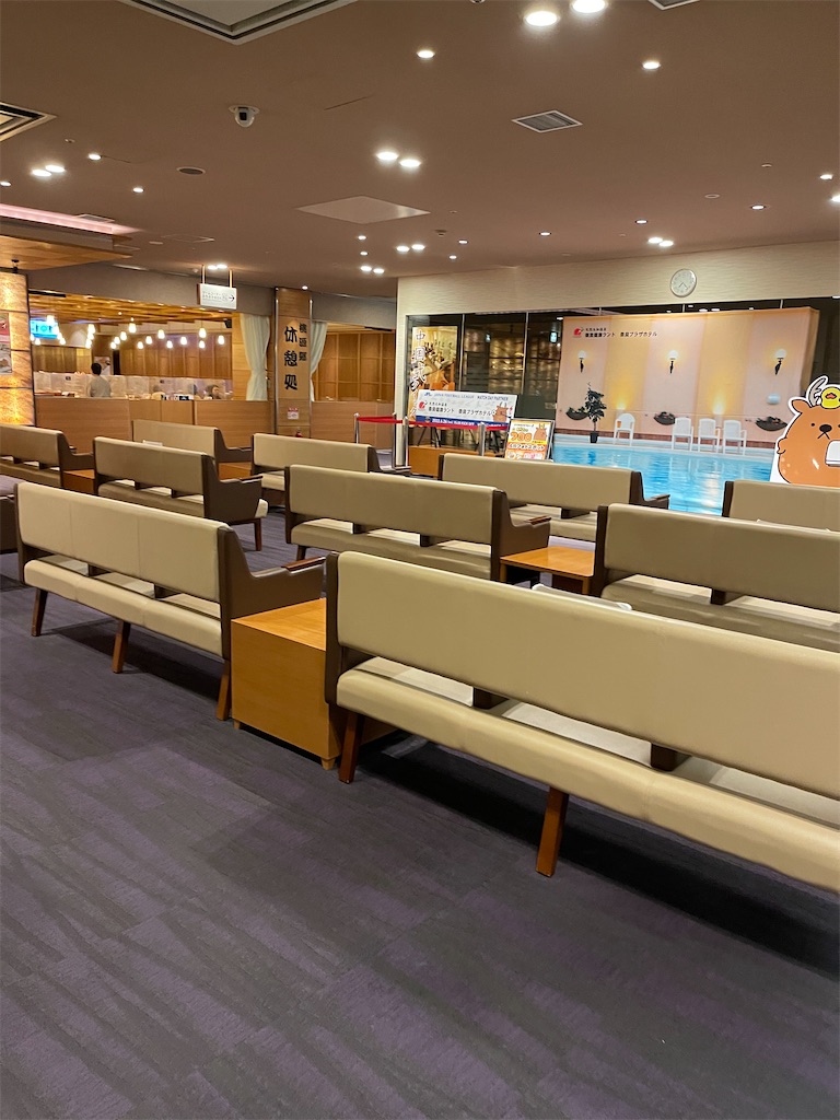 f:id:mlc510:20221119125910j:image