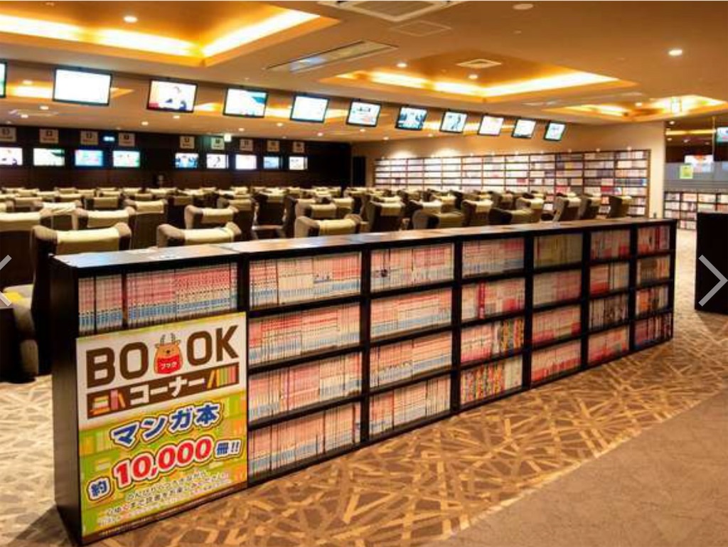 f:id:mlc510:20221119133636j:image