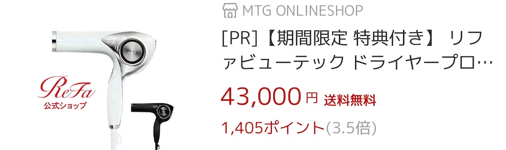 f:id:mlc510:20221119151951j:image