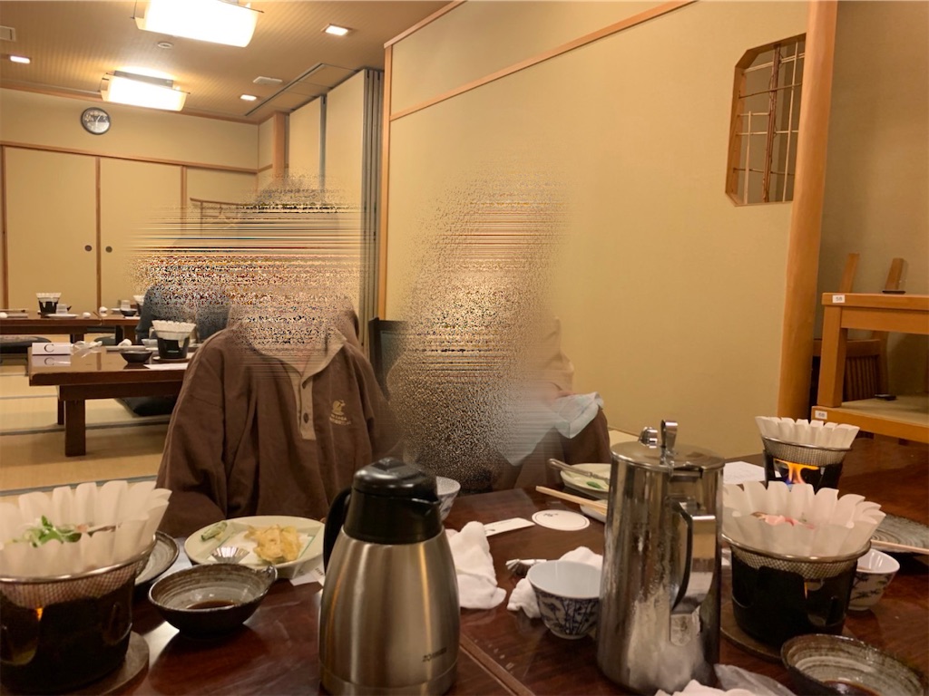 f:id:mlc510:20221119155658j:image