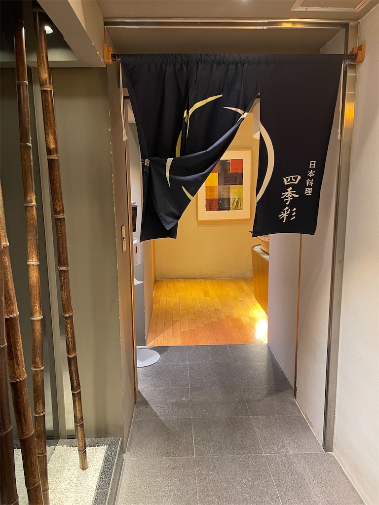 f:id:mlc510:20221203194843j:image