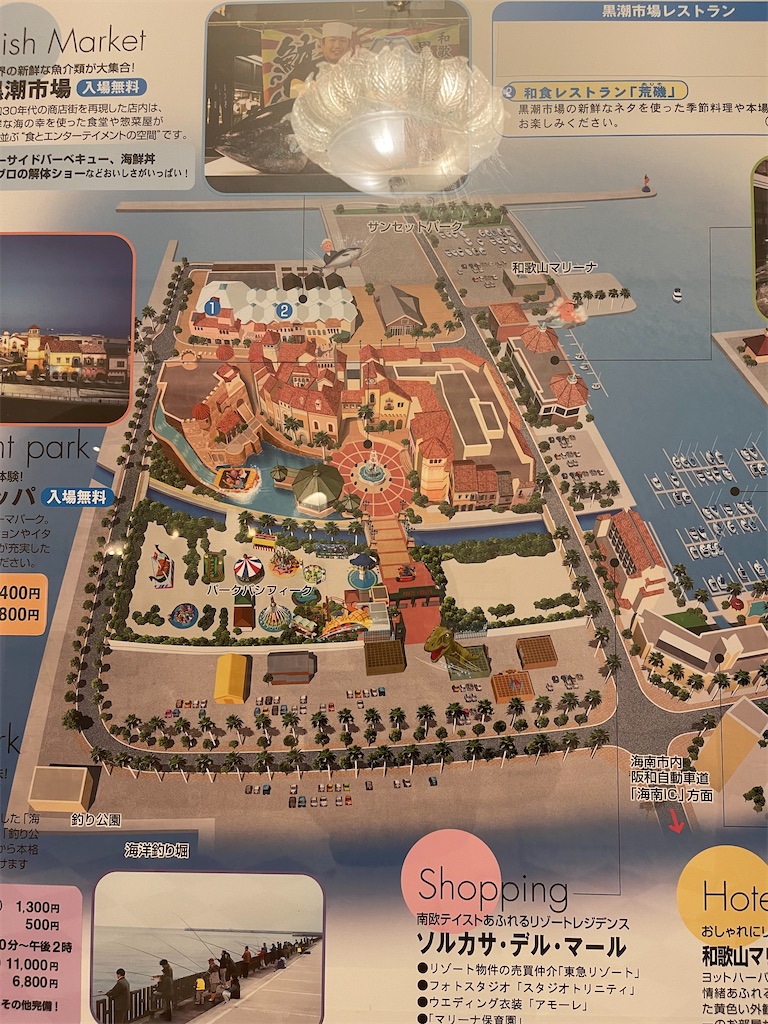 f:id:mlc510:20221209193913j:image