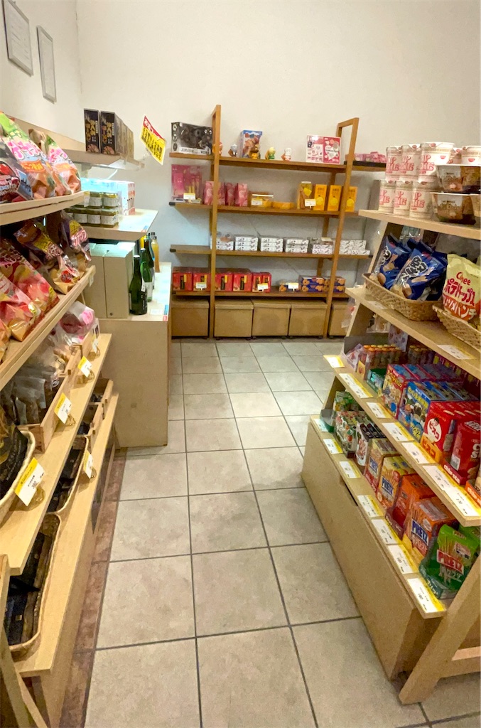 f:id:mlc510:20221210171703j:image