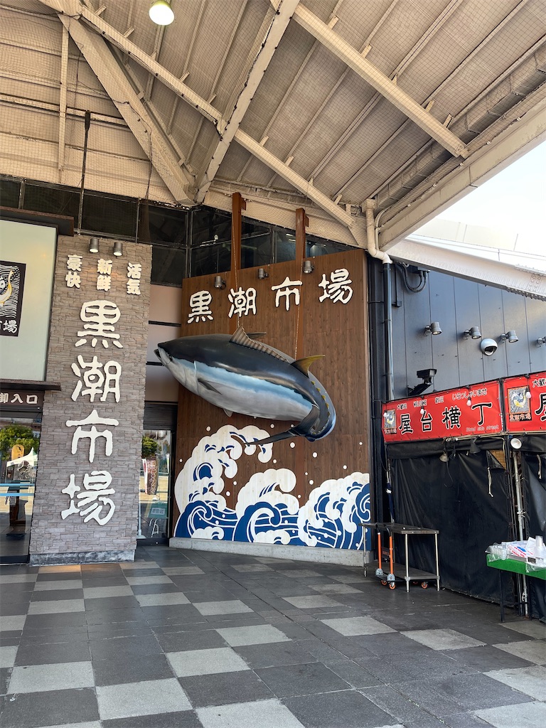 f:id:mlc510:20221210172947j:image