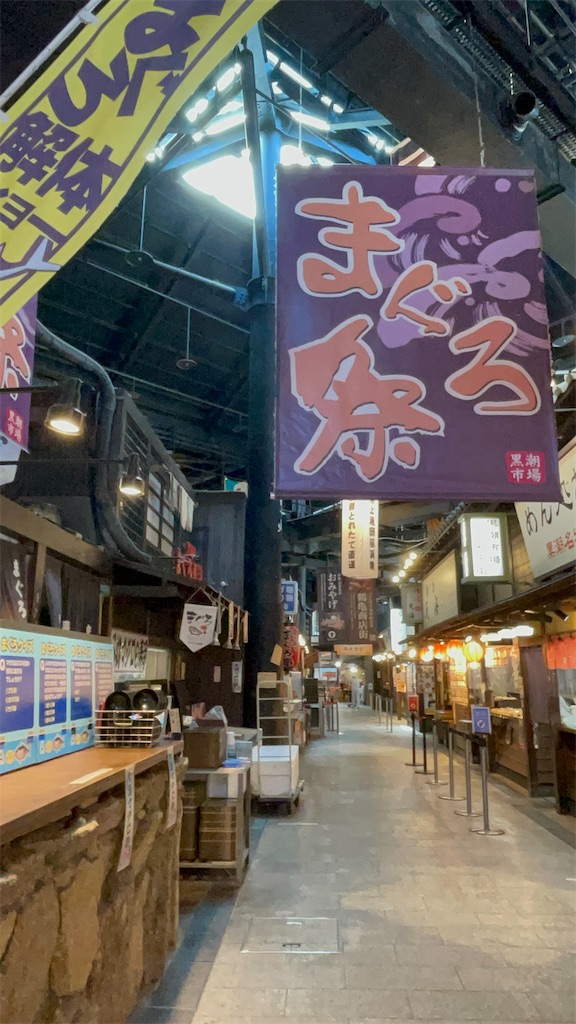 f:id:mlc510:20221210172955j:image