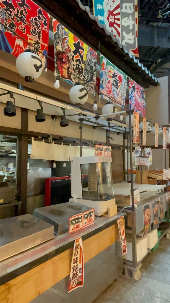 f:id:mlc510:20221210172959j:image