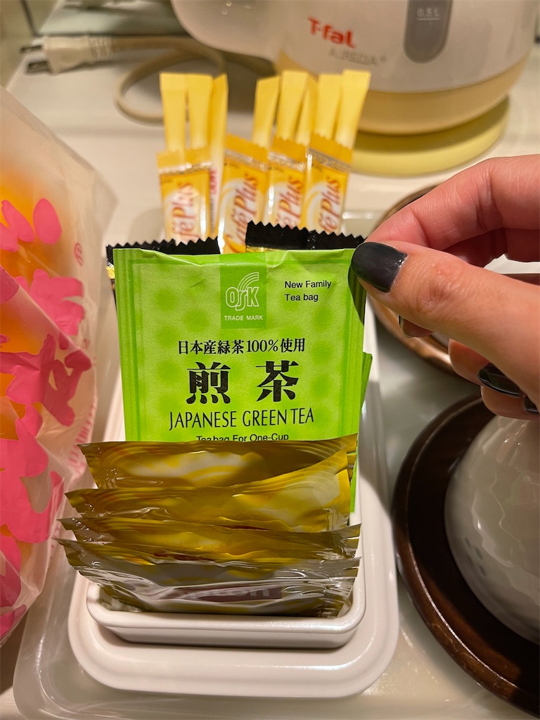 f:id:mlc510:20221210200924j:image