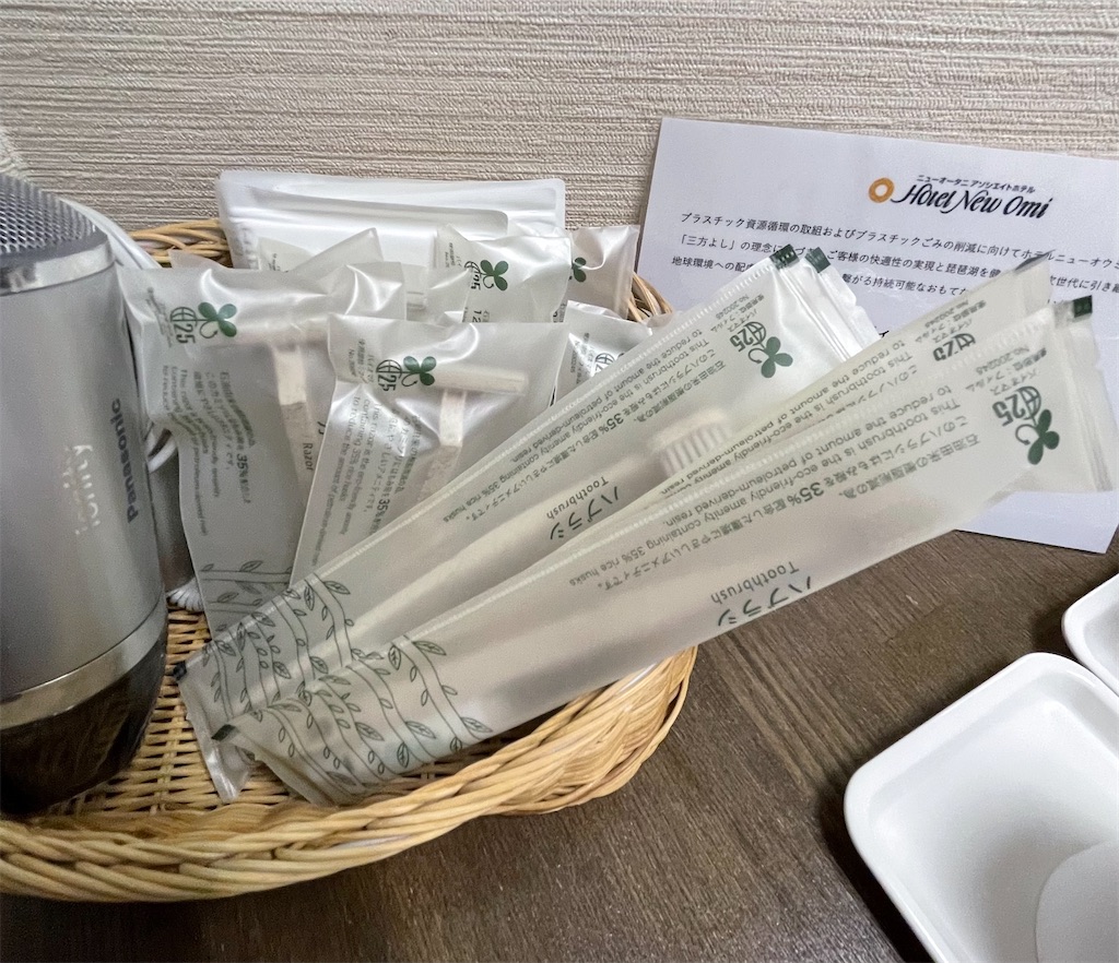 f:id:mlc510:20221217132156j:image