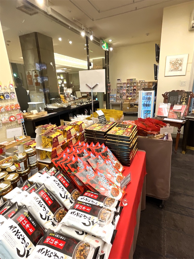 f:id:mlc510:20221217132357j:image