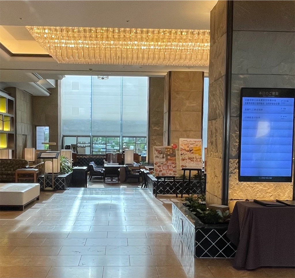 f:id:mlc510:20221217132424j:image