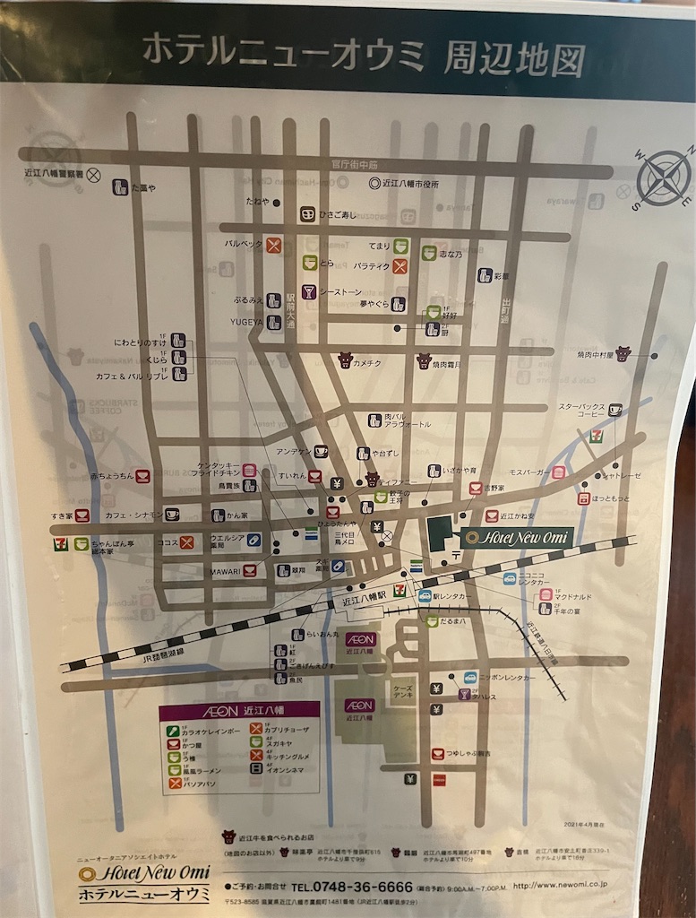 f:id:mlc510:20221217173920j:image