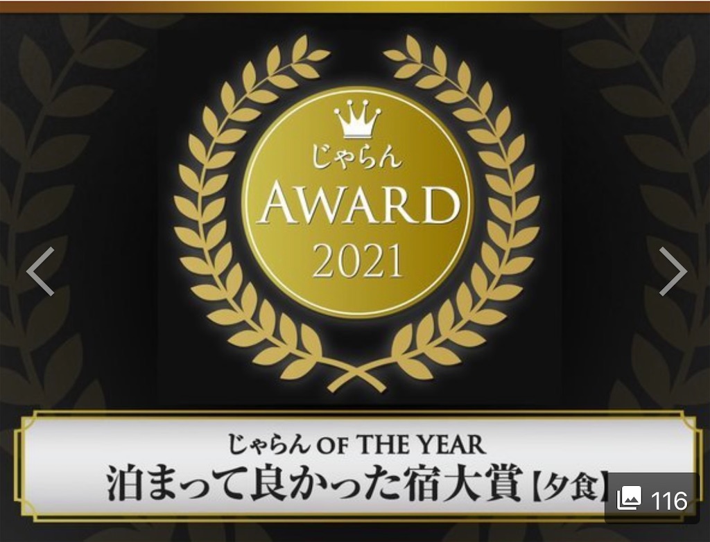 f:id:mlc510:20221217184841j:image