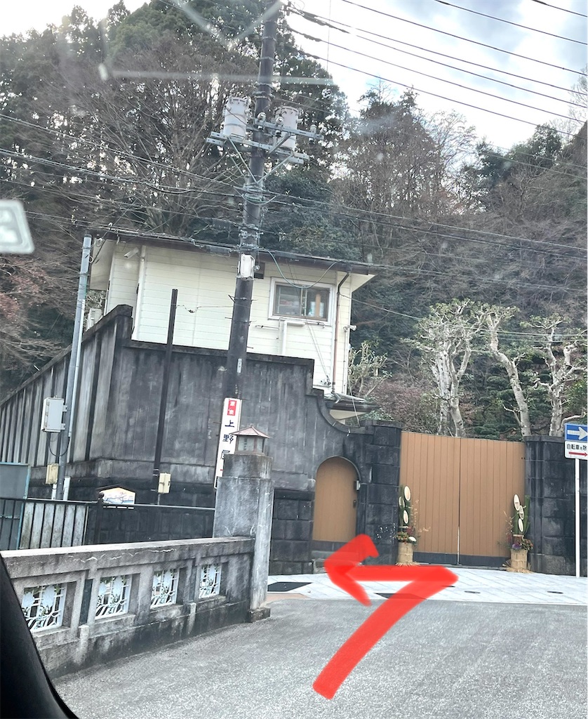 f:id:mlc510:20230108220344j:image f:id:mlc510:20230108220344j:image