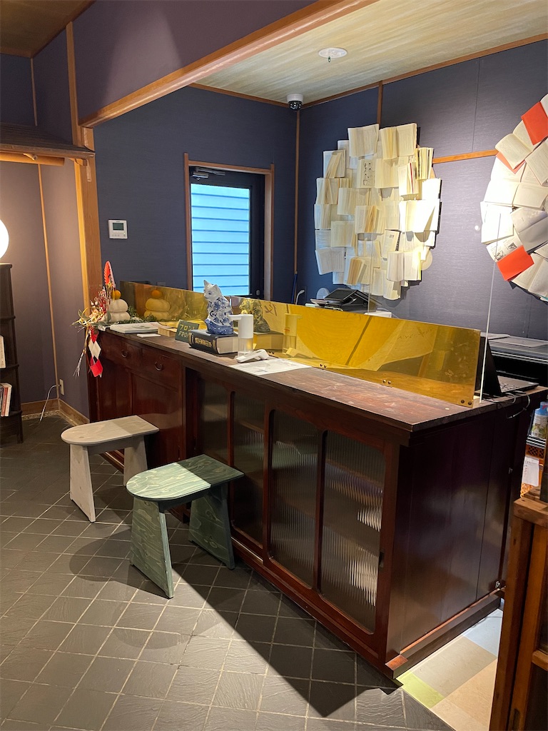 f:id:mlc510:20230108220440j:image f:id:mlc510:20230108220440j:image