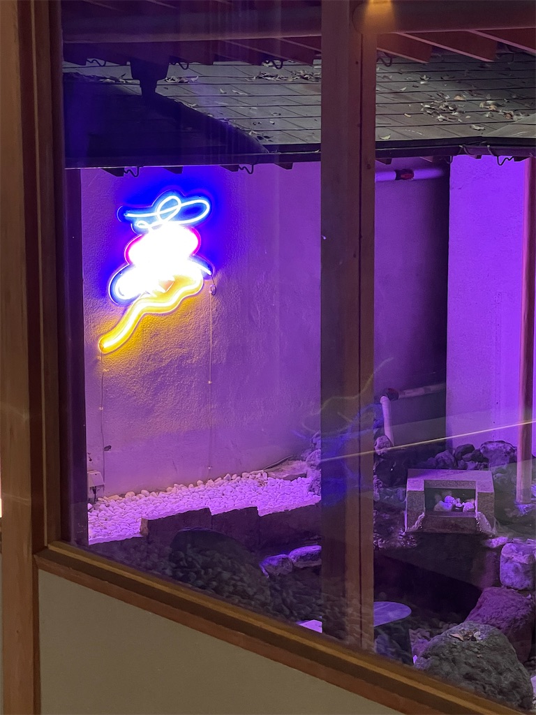 f:id:mlc510:20230108220517j:image f:id:mlc510:20230108220517j:image