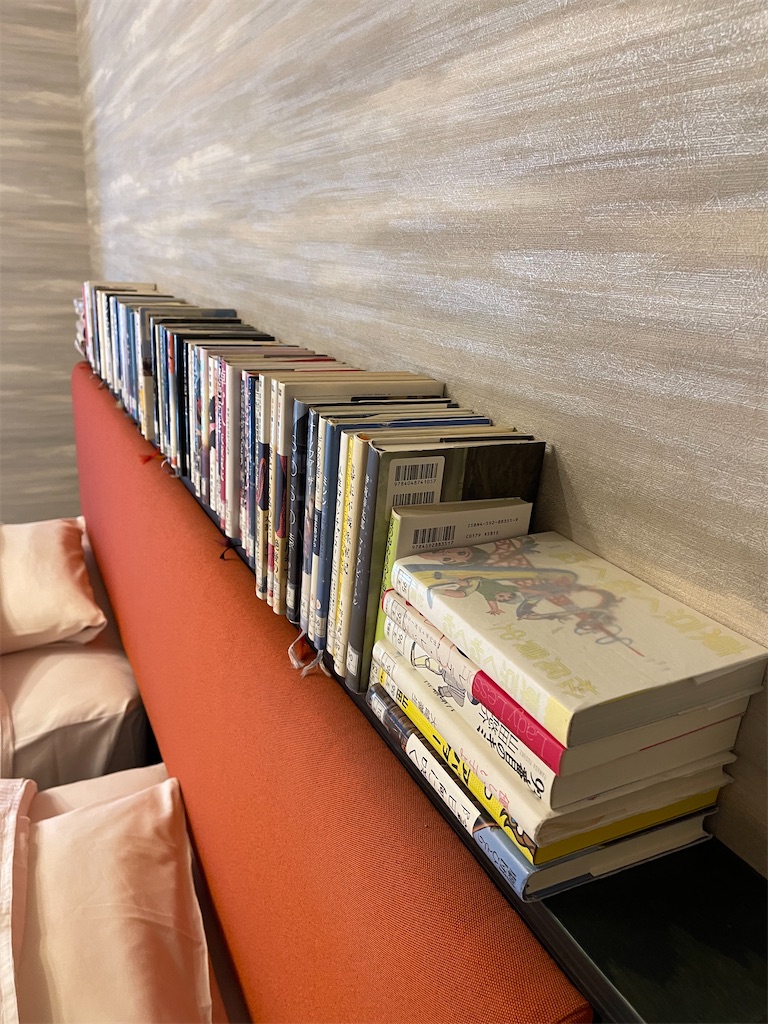 f:id:mlc510:20230108220631j:image f:id:mlc510:20230108220631j:image