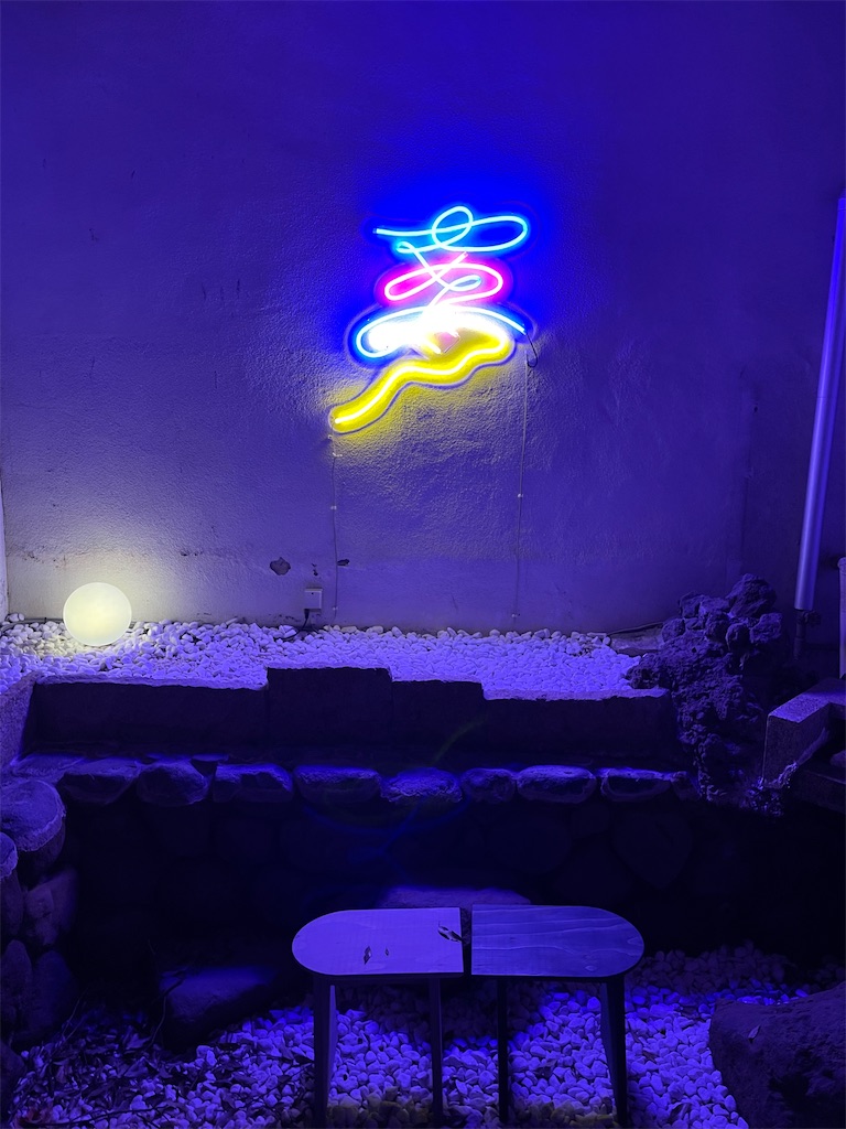 f:id:mlc510:20230108220643j:image f:id:mlc510:20230108220643j:image