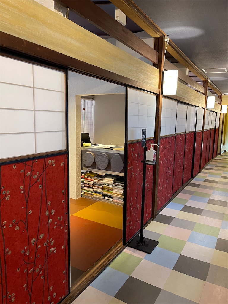 f:id:mlc510:20230108220721j:image f:id:mlc510:20230108220721j:image