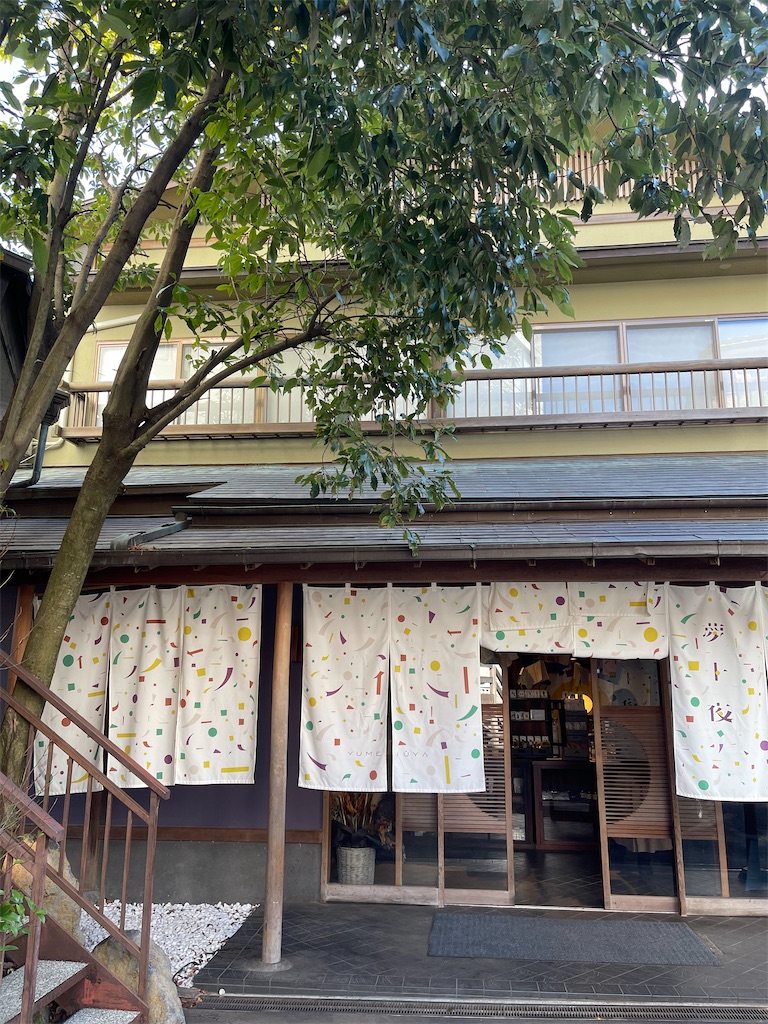 f:id:mlc510:20230108220725j:image f:id:mlc510:20230108220725j:image